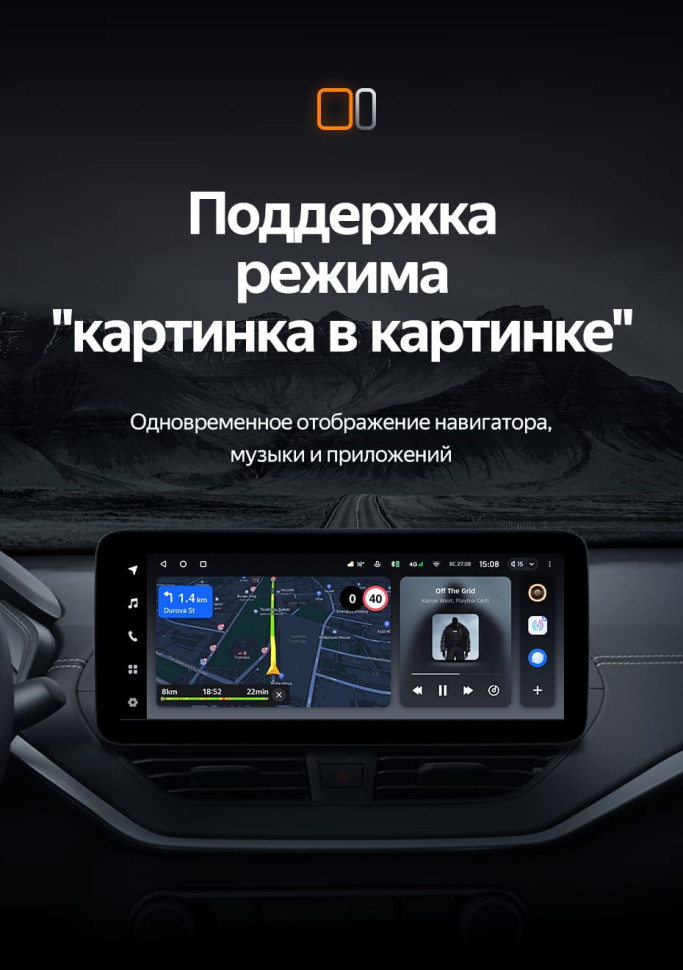 Штатная магнитола Teyes LUX ONE 6/128 Mazda Axela 3 (2013-2017) Тип-A Правый руль