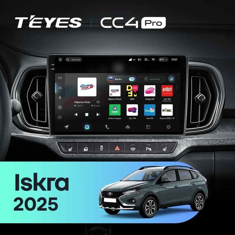 Штатная магнитола Teyes CC4 Pro 8/128 LADA Iskra SW Cross (2025-2026) Тип-B