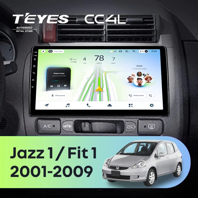 Штатная магнитола Teyes CC4L 6/64 с DTS Honda Jazz 1 (2001-2009)
