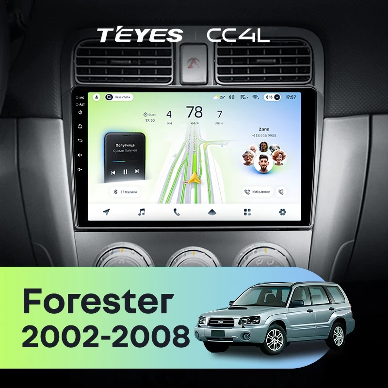 Штатная магнитола Teyes CC4L 4/64 Subaru Forester SG (2002-2008)