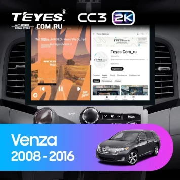 Штатная магнитола Teyes CC3 2K 360 6/128 Toyota Venza (2008-2016) (13")