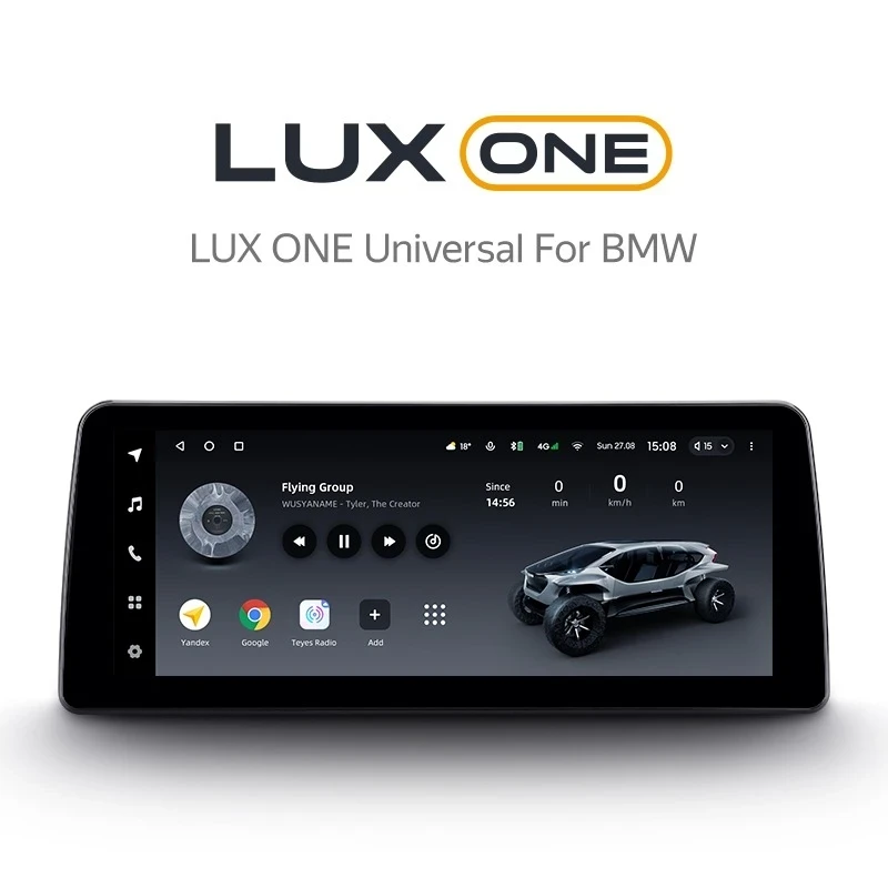Магнитола 12,3" Teyes LUX ONE 6/128 BMW CCC-платформа