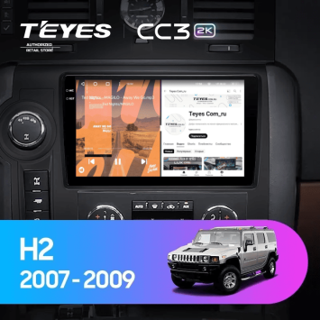 Штатная магнитола Teyes CC3 2K 4/32 Hummer H2 E85 (2007-2009) F2