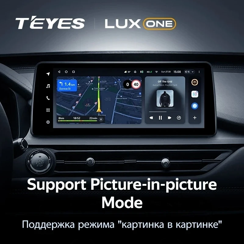 Штатная магнитола Teyes LUX ONE 4/32 Chery Tiggo 7 Pro (2020-2023) (split)