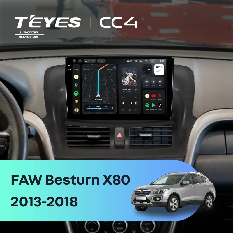 Штатная магнитола Teyes CC4 8/128 FAW Besturn X80 (2013-2018) F1