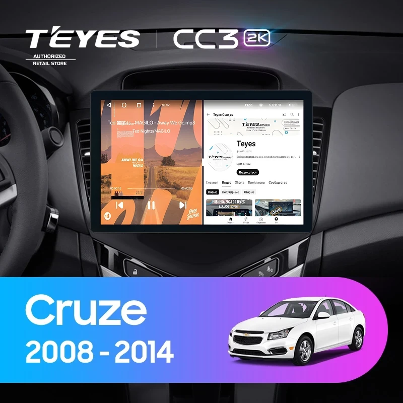 Штатная магнитола Teyes CC3 2K 4/64 Chevrolet Cruze J300 (2008-2014) (11")