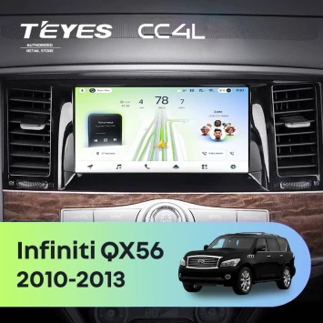 Штатная магнитола Teyes CC4L 6/64 с DTS Infiniti QX56 (2010-2013)