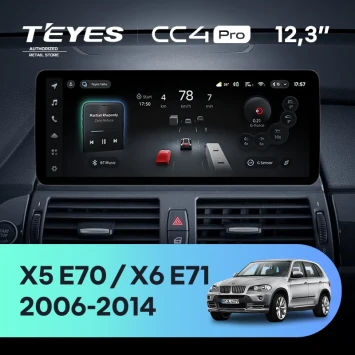 Штатная магнитола Teyes CC4 12.3" 8/128 BMW X5 E70 (CIC) (2006-2014) Universal