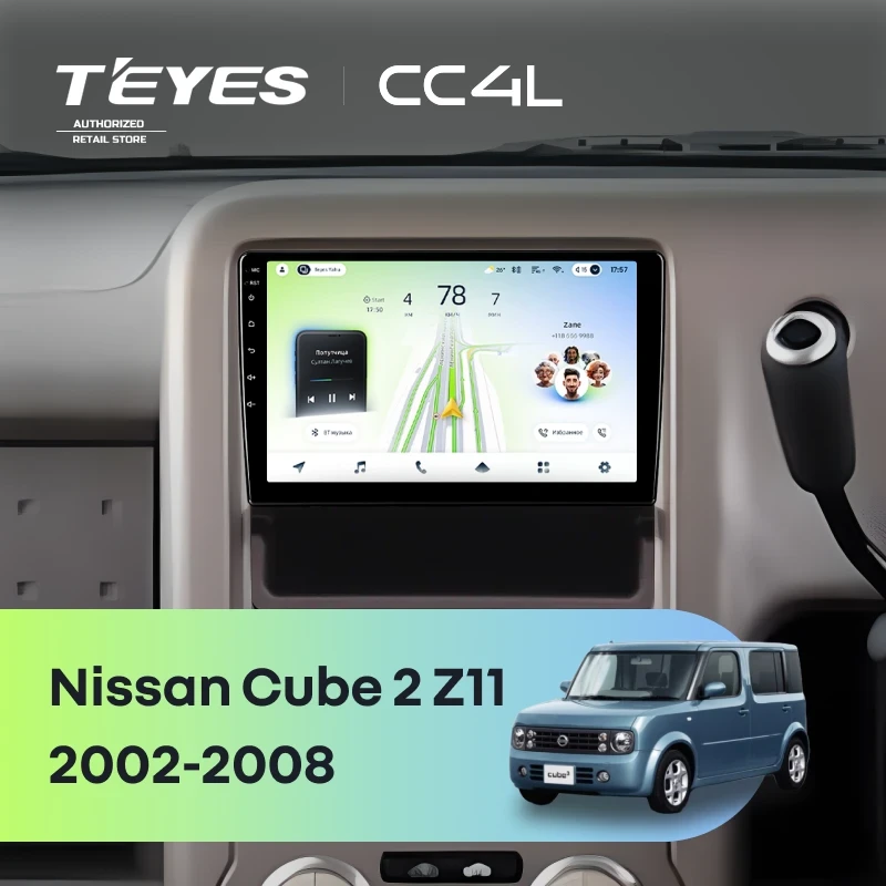 Штатная магнитола Teyes CC4L 6/64 с DTS Nissan Cube 2 Z11 (2002-2008)