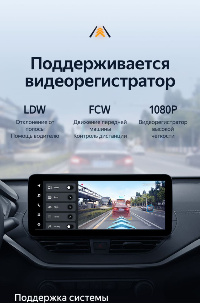 Штатная магнитола Teyes LUX ONE 4/64 Mazda Axela 3 (2013-2017) Тип-B Правый руль