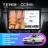 Штатная магнитола Teyes CC3 2K 4/64 Chevrolet Lacetti J200 (2004-2013) F1 Тип-A (13")