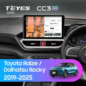 Штатная магнитола Teyes CC3 2K 6/128 Toyota Raize (2019-2026) F2 Правый руль