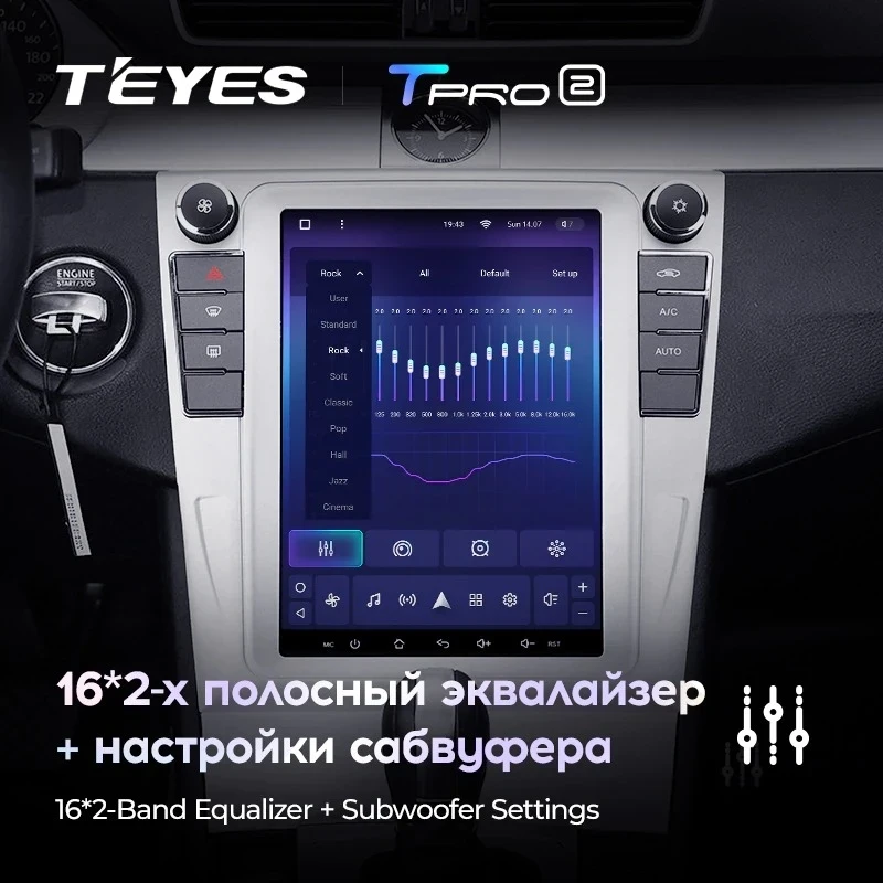 Штатная магнитола Tesla style Teyes TPRO 2 4/64 Volkswagen Passat 7 B7 NMS (2011-2015) Тип-B