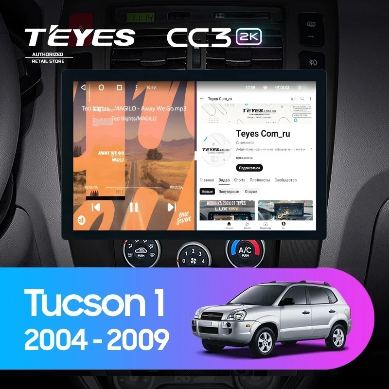 Штатная магнитола Teyes CC3 2K 4/64 Hyundai Tucson 1 (2004-2009) F2 (13")