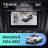 Штатная магнитола Teyes CC4 360 6/64 Nissan Navara D23 IV (2014-2021) Тип-B