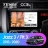 Штатная магнитола Teyes CC3L 4/64 Honda Fit 3 GP GK (2013-2020) Тип-B Правый руль