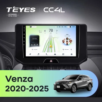 Штатная магнитола Teyes CC4L 6/64 с DTS Toyota Venza (2020-2026)
