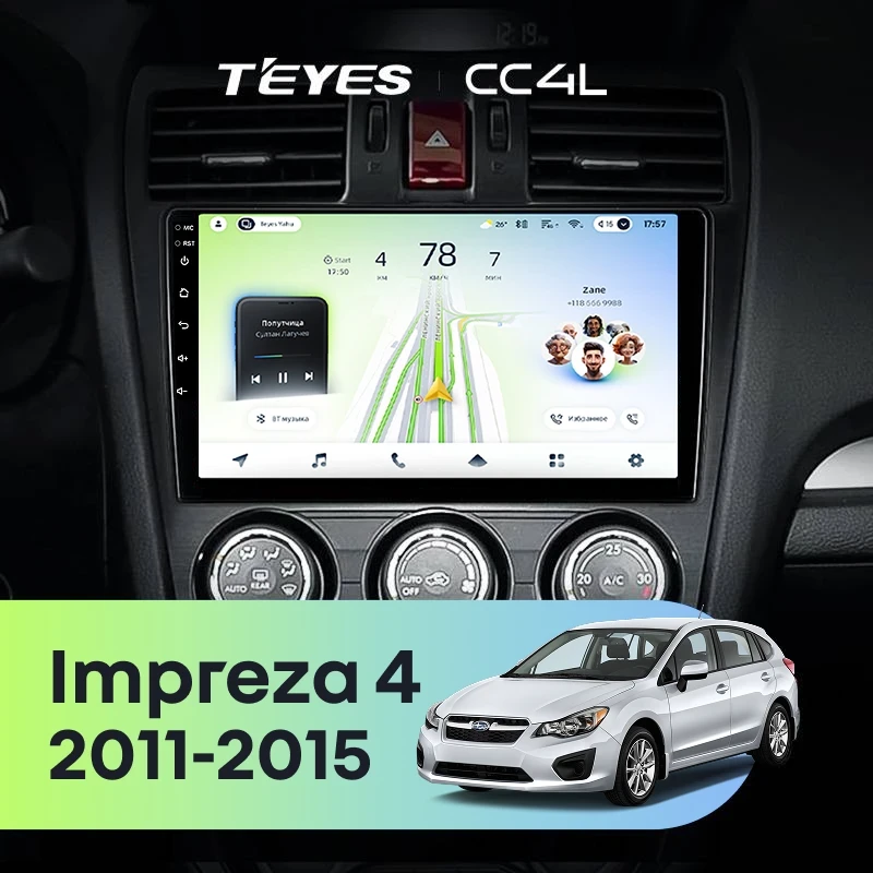 Штатная магнитола Teyes CC4L 4/64 Subaru Impreza 4 (2011-2015) Тип-A