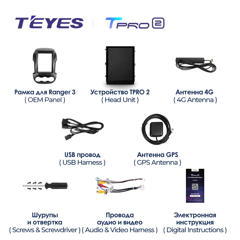 Штатная магнитола Tesla style Teyes TPRO 2 4/64 Ford Ranger 3 (2011-2015)