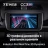 Штатная магнитола Teyes CC3 2K 4/64 Nissan Leaf ZE1 (2017-2024)