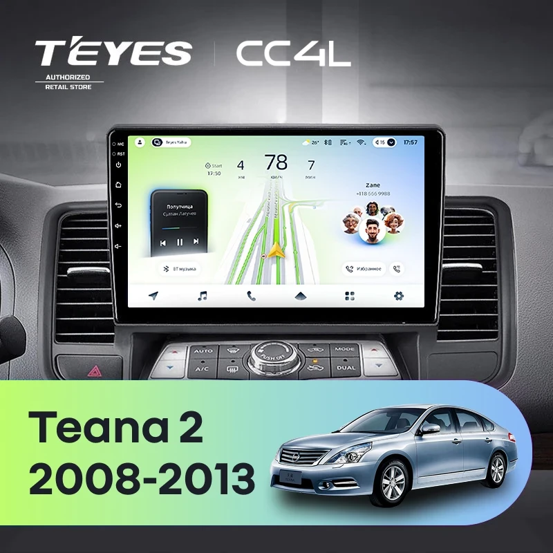 Штатная магнитола Teyes CC4L 6/64 с DTS Nissan Teana J32 (2008-2013) Тип-A