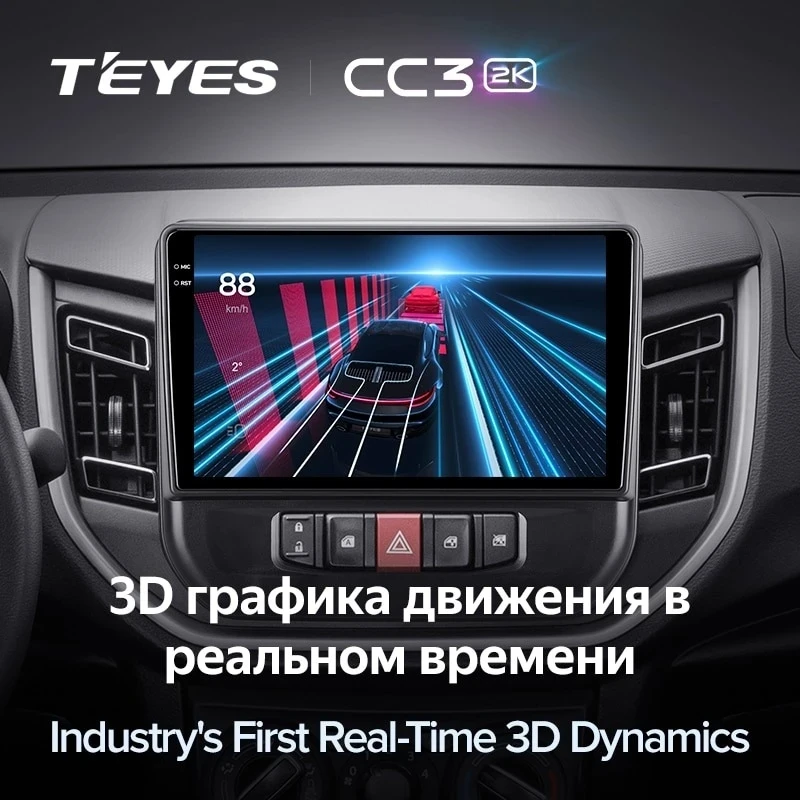 Штатная магнитола Teyes CC3 2K 4/64 Suzuki Celerio (2014-2023)