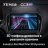 Штатная магнитола Teyes CC3 2K 4/64 Chery Arrizo 5 (2010-2022)
