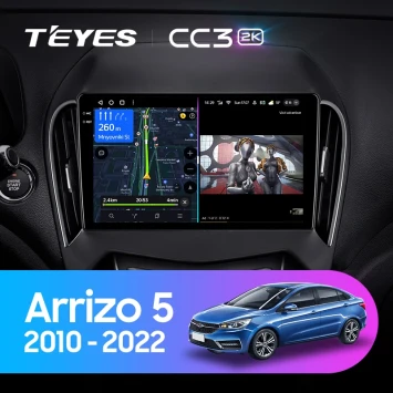 Штатная магнитола Teyes CC3 2K 4/64 Chery Arrizo 5 (2010-2022)