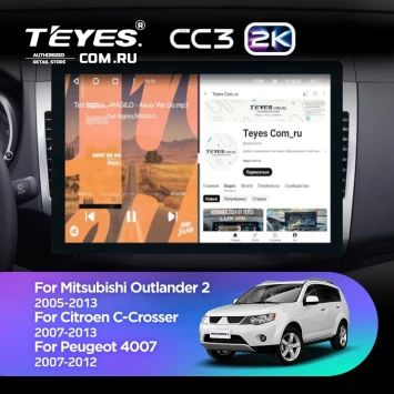 Штатная магнитола Teyes CC3 2K 360 6/128 Peugeot 4007 (2007-2012) F1 Тип-B (13")