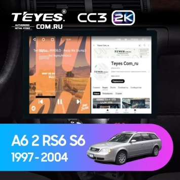 Штатная магнитола Teyes CC3 2K 6/128 Audi S6 2 (1999-2004) (13")