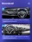 Штатная магнитола Teyes CC3 2K 4/64 Honda CR-Z 1 (2010-2016)