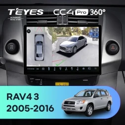 Штатная магнитола Teyes CC4 Pro 360 8/128 Toyota RAV4 3 XA30 (2005-2016) F1 (11")