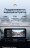 Штатная магнитола Teyes LUX ONE 4/64 Mazda CX-5 (2012-2015) Тип-B