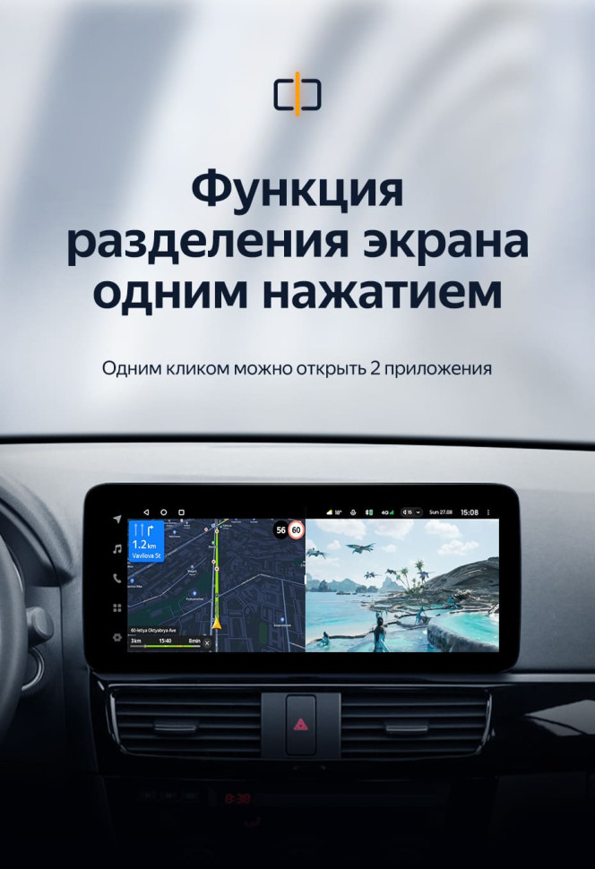 Штатная магнитола Teyes LUX ONE 4/64 Mazda CX-5 (2012-2015) Тип-B
