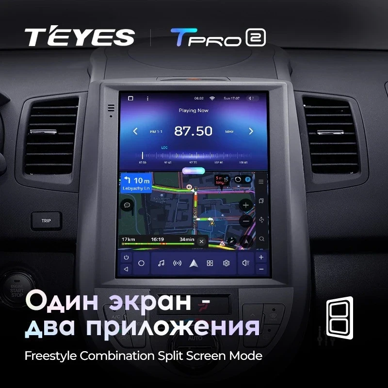 Штатная магнитола Tesla style Teyes TPRO 2 6/128 Kia Soul 1 AM (2008-2014)