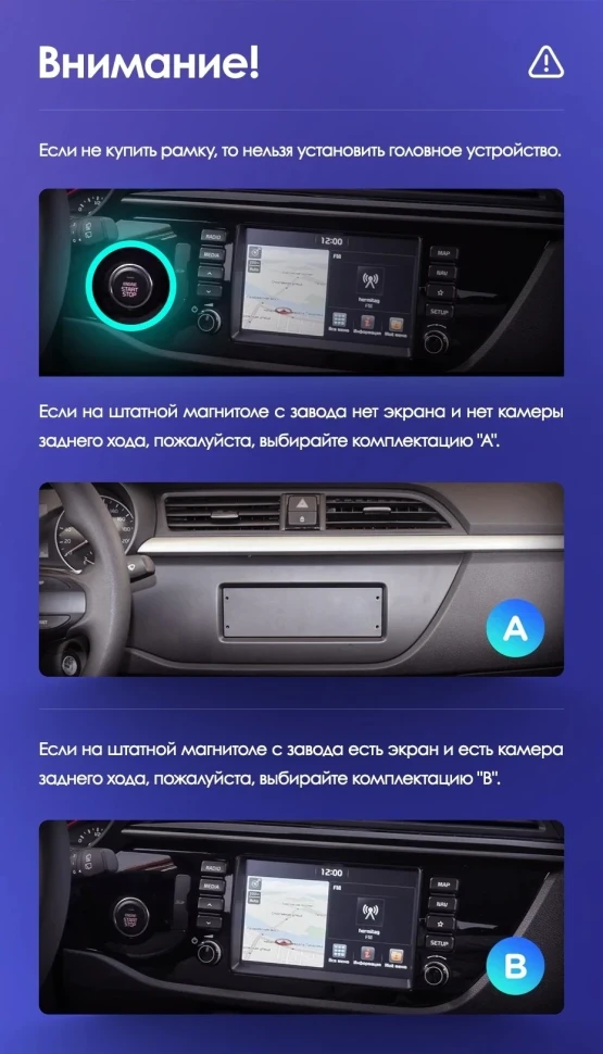 Штатная магнитола Teyes CC3 2K 4/32 Kia Rio 4 (2016-2020) Тип-A