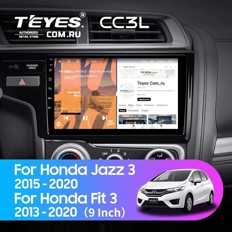 Штатная магнитола Teyes CC3L 4/64 Honda Fit 3 GP GK (2013-2020) Тип-A