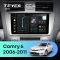 Штатная магнитола Teyes CC4 8/128 Toyota Camry 6 XV 40 (2006-2011) F1