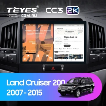 Штатная магнитола Teyes CC3 2K 4/64 Toyota Land Cruiser 200 (2007-2015) F1 (11")