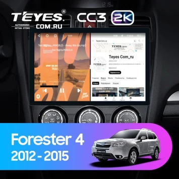 Штатная магнитола Teyes CC3 2K 6/128 Subaru Forester 4 SJ (2012-2015) Тип-A (11")