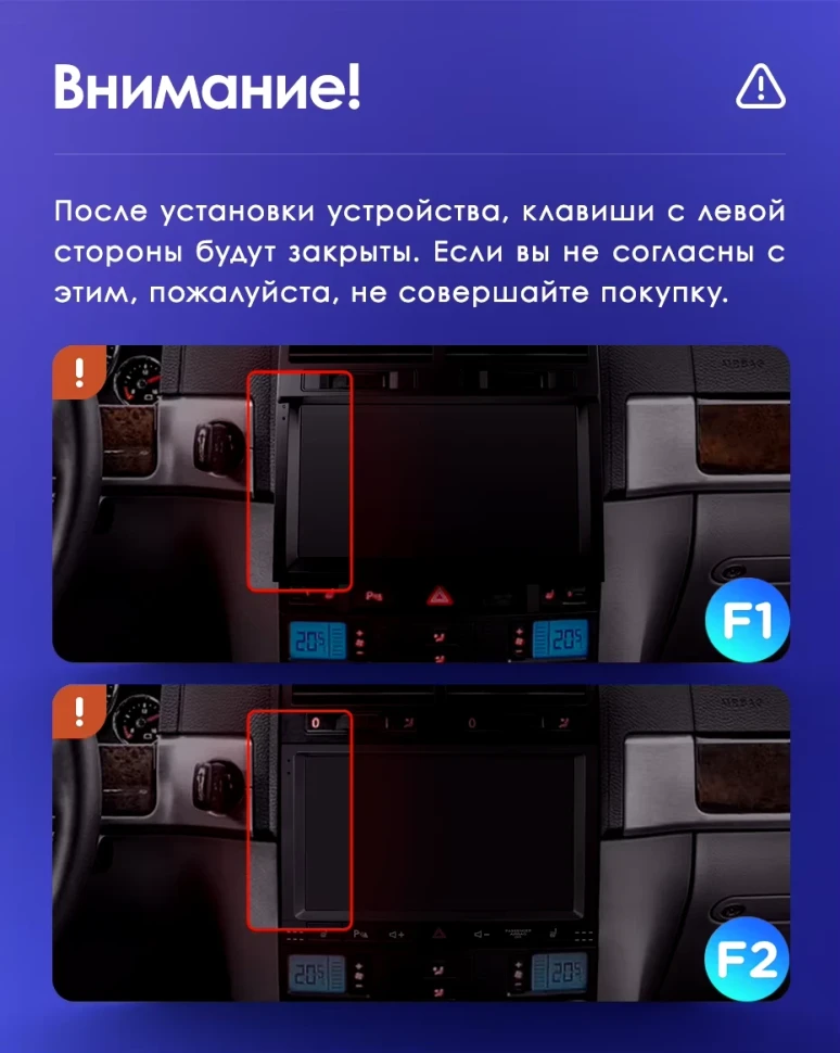 Штатная магнитола Teyes CC3L 4/64 Volkswagen Touareg GP (2002-2010) F1
