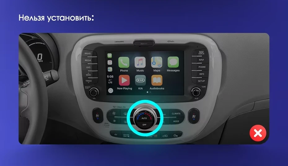 Штатная магнитола Teyes CC3 2K 6/128 Kia Soul 2 PS (2013-2019) Тип-A