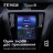 Штатная магнитола Tesla style Teyes TPRO 2 4/64 Skoda Octavia 3 A7 (2013-2018) Тип-A