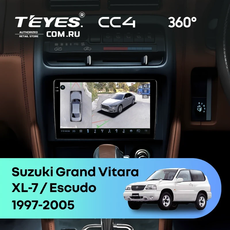 Штатная магнитола Teyes CC4 360 8/128 Suzuki Grand Vitara XL-7 (1997-2005)