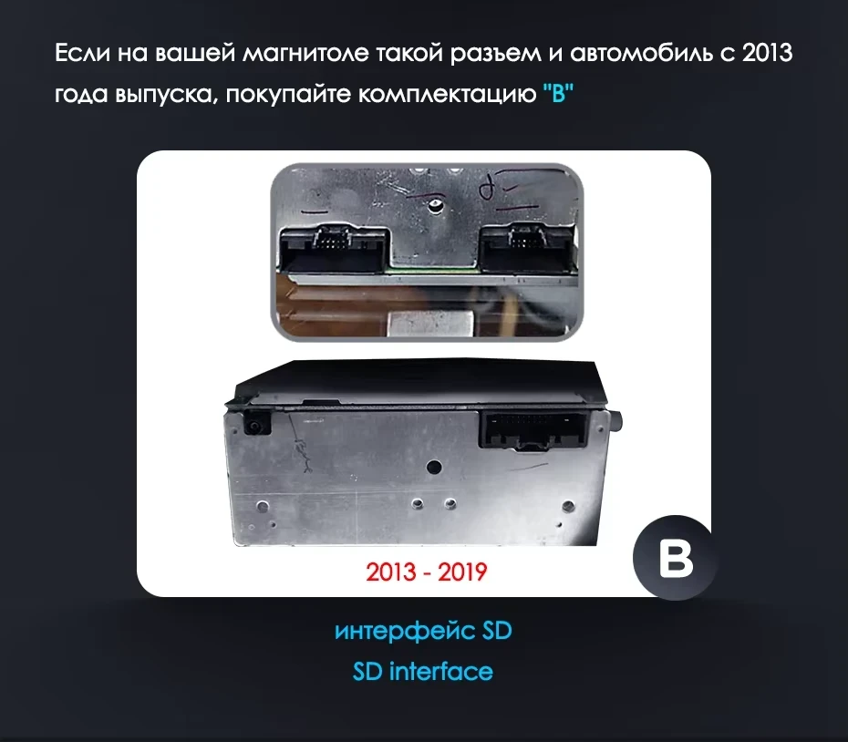 Штатная магнитола Teyes LUX ONE 360 6/128 Ford Fiesta Mk 6 (2009-2018) Тип-A