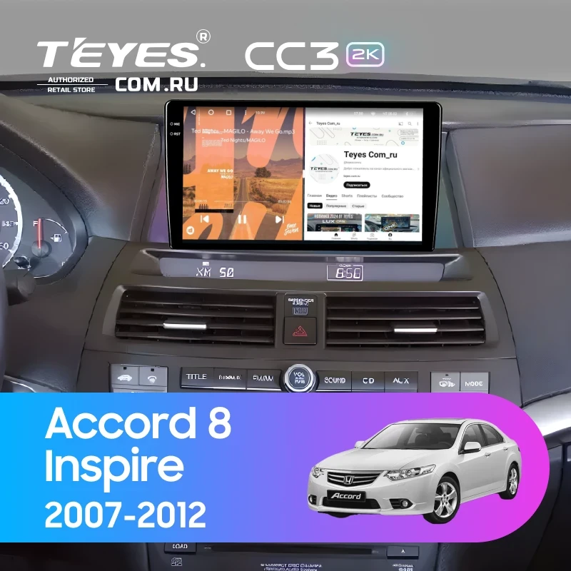 Штатная магнитола Teyes CC3 2K 4/64 Honda Inspire (2007-2012)