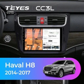 Штатная магнитола Teyes CC3L 4/32 Haval H8 (2014-2017)