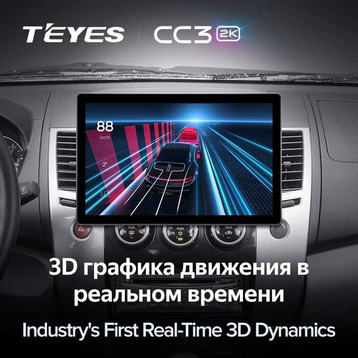 Штатная магнитола Teyes CC3 2K 6/128 Mitsubishi Pajero Sport 2 (2008-2016) (11")