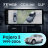 Штатная магнитола Teyes CC4 12.3" 360 6/64 Mitsubishi Pajero 3 V70 V60 (1999-2006) F1