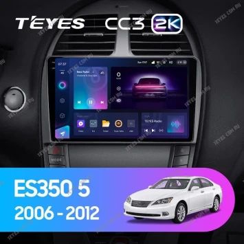 Штатная магнитола Teyes CC3 2K 360 6/128 Lexus ES350 5 V XV40 (2006-2012) Тип-C